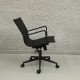 Relax File Ofis Çalışma Sandalye Relax File Ofis Çalışma Sandalye