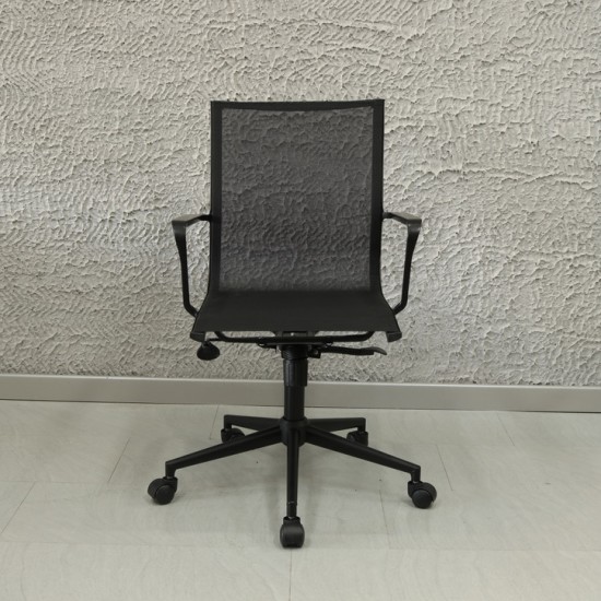 Relax File Ofis Çalışma Sandalye Relax File Ofis Çalışma Sandalye