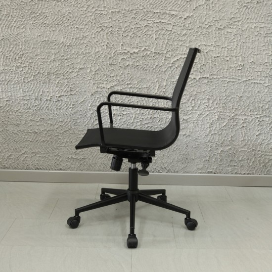 Relax File Ofis Çalışma Sandalye Relax File Ofis Çalışma Sandalye