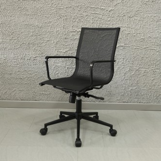 Relax File Ofis Çalışma Sandalye Relax File Ofis Çalışma Sandalye