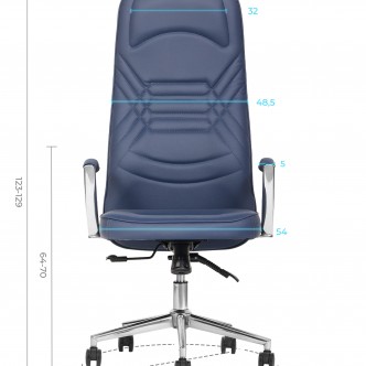 Cebra Müdür Koltuğu 