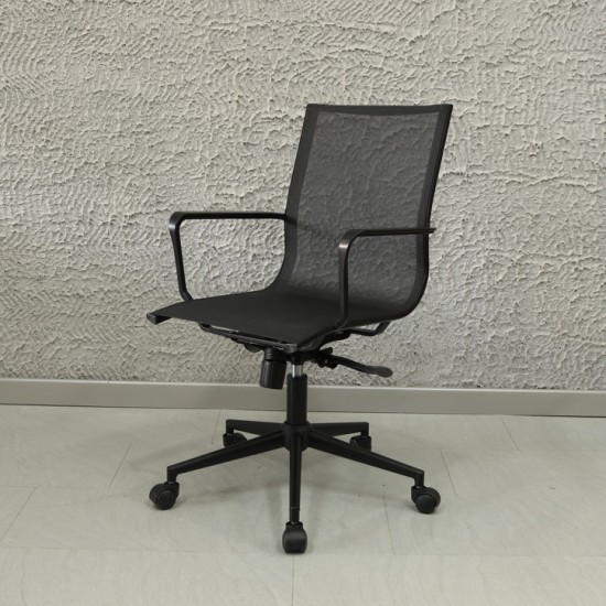 Relax File Ofis Çalışma Sandalye