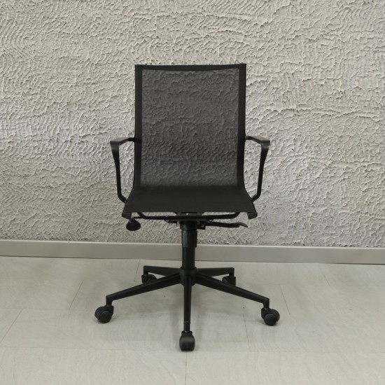 Relax File Ofis Çalışma Sandalye